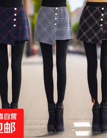 #RemHtml($!{product.content.wareName})