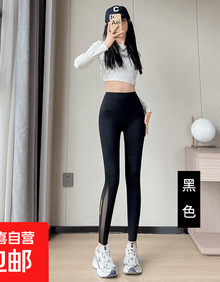 #RemHtml($!{product.content.wareName})