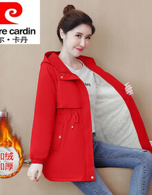 #RemHtml($!{product.content.wareName})