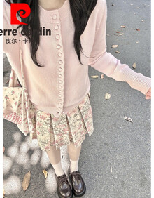 #RemHtml($!{product.content.wareName})