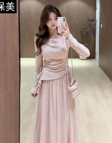 #RemHtml($!{product.content.wareName})