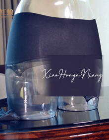 #RemHtml($!{product.content.wareName})