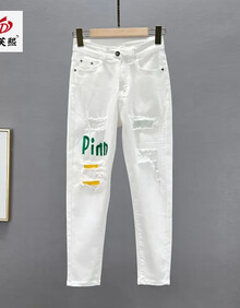 #RemHtml($!{product.content.wareName})