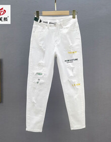 #RemHtml($!{product.content.wareName})