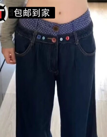 #RemHtml($!{product.content.wareName})