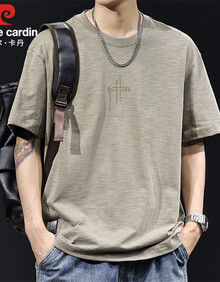 #RemHtml($!{product.content.wareName})