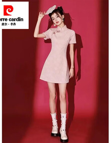 #RemHtml($!{product.content.wareName})