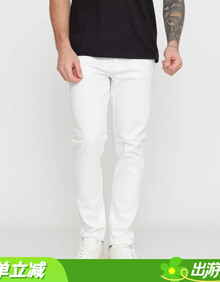 #RemHtml($!{product.content.wareName})