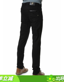 #RemHtml($!{product.content.wareName})