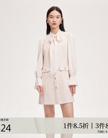 #RemHtml($!{product.content.wareName})