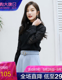 2019秋季新品时尚气质百搭韩版女神镂空两件套立领蕾丝衫 黑色 L