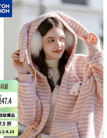 #RemHtml($!{product.content.wareName})