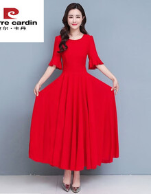 #RemHtml($!{product.content.wareName})