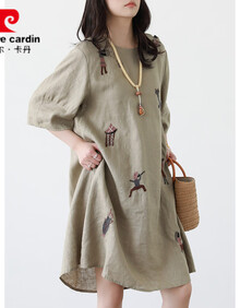 #RemHtml($!{product.content.wareName})