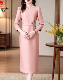 #RemHtml($!{product.content.wareName})