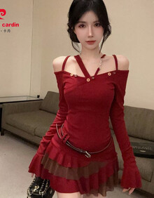 #RemHtml($!{product.content.wareName})