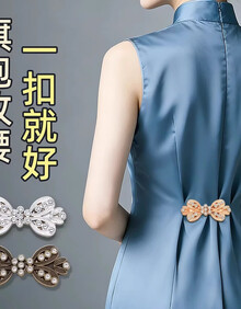 【衬衫夹】价格_图片_品牌_怎么样-京东商城