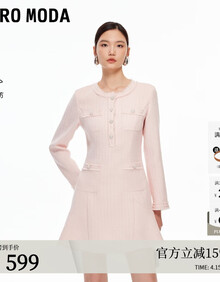 #RemHtml($!{product.content.wareName})