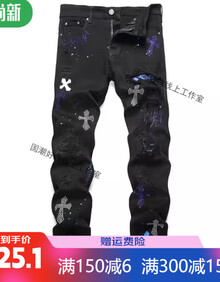 #RemHtml($!{product.content.wareName})