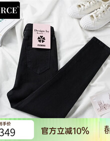 #RemHtml($!{product.content.wareName})