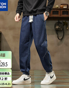 #RemHtml($!{product.content.wareName})