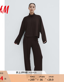 #RemHtml($!{product.content.wareName})