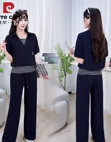 #RemHtml($!{product.content.wareName})