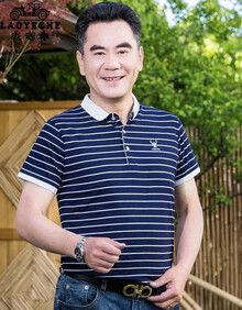 老爷车 父亲衣服夏季新款短袖T恤男中年男士商务休闲大码爸爸装宽松夏装中老年人男装polo衫老人衣服 131白条 180