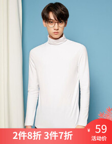 banggo 长袖T恤男秋冬新款高领针织长袖体恤圆领青少年t恤 亮白 170/92A/M