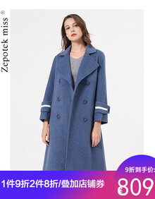 ZEPOTEK新款韩版中长款雾蓝阿尔巴卡羊驼绒双面羊绒大衣手工双面呢外套女v007 雾蓝色-92%羊毛 8%阿尔巴卡 L - 48小时之内发货