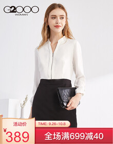 G2000女装包臀假两件v领连衣裙长袖女 免烫弹力一步裙00762004 黑色/99 165/84A/M