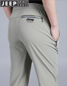 JEEP/吉普男裤 休闲裤男冰丝薄款直筒宽松2019夏季新款高弹力长裤子纯色简约透气舒适 浅灰色 2XL