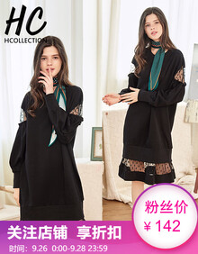 HCollection2019女装秋装新品欧美拼接网纱蕾丝中长款性感宽松显瘦连衣裙HQ82122劦 黑色 M