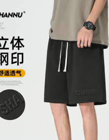 杉努（SHANNU）短裤男士夏季潮牌薄款钢印直筒裤子男生休闲五分中裤 黑色 2XL 