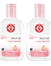 大宝（Dabao）乳液滋润面部护理乳液女男乳液 雪肤活力蜜100g 2瓶装