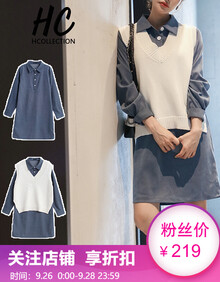 HCollection2019女装秋装新品欧美复古气质背心裙两件套长袖套装裙连衣裙女HU91022豐 藏蓝色 M