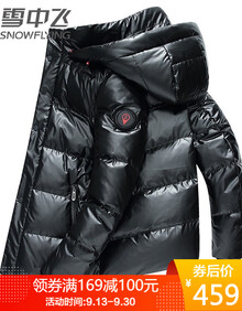 雪中飞 羽绒服男中长款2019冬季新品面包服休闲保暖加厚外套潮 黑色 175/92A(L)