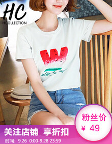 HCollection2019女装夏装新品欧美超仙甜美纯棉显瘦圆领印花短袖t恤女宽松HU82007豐 白色 S