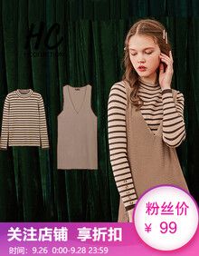 HCollection2019女装秋装新品欧美复古气质修身显瘦条纹套装裙连衣裙女中长HQ81005豐 咖啡色 M