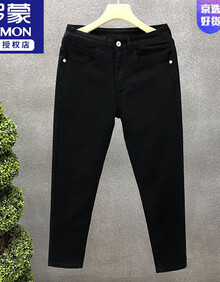 #RemHtml($!{product.content.wareName})