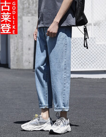 古莱登 直筒牛仔裤男韩版宽松2019秋季新品九分ins潮牌萝卜裤中性时尚纯色休闲阔腿裤个性百搭老爹裤 蓝色 L
