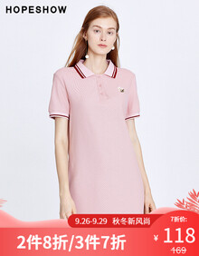 红袖连衣裙2019夏新款ins欧美风减龄花朵刺绣POLO领显瘦直筒裙子女宽松90219181604 灰粉420 S