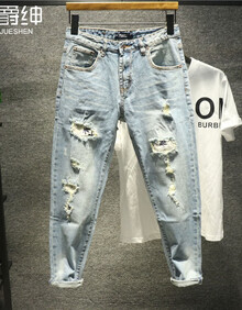 #RemHtml($!{product.content.wareName})