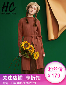 HCollection女装秋装新品欧美两件套毛织裙长袖拼接气质假两件收腰时尚潮连衣裙HU84098劦 砖红色 M