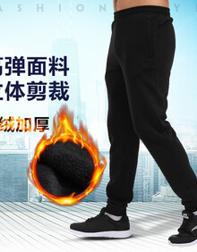 安踏男装 运动裤男秋冬季款宽松直筒速干针织棉休闲卫裤带拉链长裤防风保暖 黑色(加绒直筒) 3XL(190/92A)