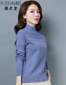 依之皇女士毛衣打底衫秋冬内搭女装短款修身冬款针织外套加厚半高领紧身打底针织衫女 兰色 XL(建议体重120-130斤)