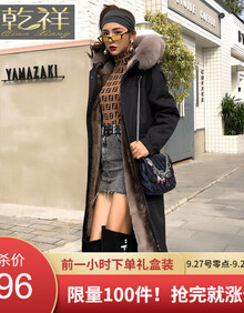 乾祥 2019冬季新款皮草女外套中长款獭兔毛内胆狐狸毛领派克服女大衣连帽皮毛一体女装 1801黑色 XL