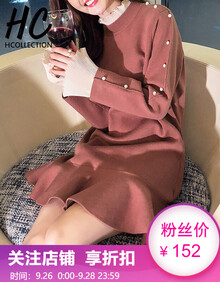 HCollection2019女装秋装新品欧美A字复古气质荷叶边长袖针织连衣裙女HU84097豐 豆沙红 M