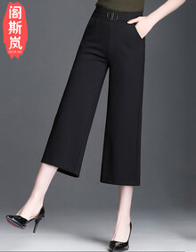 阁斯岚休闲裤女2019秋装新品女装大码显瘦垂感阔腿裤女七分裤夏宽松高腰直筒西装裤子女g902 黑色七分 L