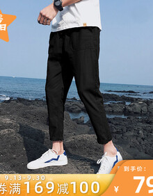 佰仕臻品休闲裤男2019秋冬新品复古宽松小脚哈伦裤子男士休闲裤原创 9425黑色 XL